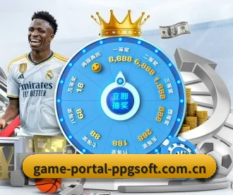 game-portal-ppgsoft.com.cn APP
